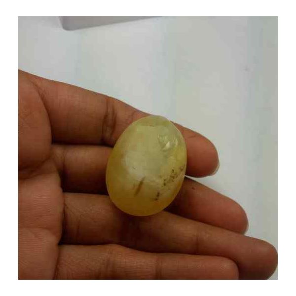 71.20 Carats Chrysoberyl Cat's Eye 29.99 x 22.63 x 18.65 mm