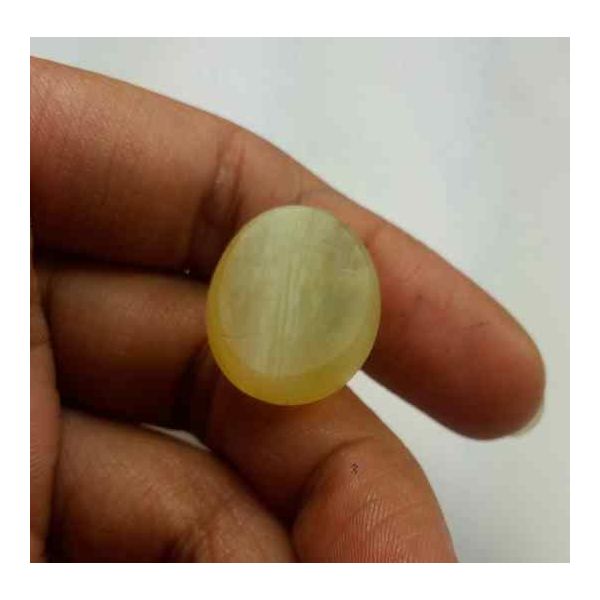 19.31 Carats Natural Chrysoberyl Opal 19.86 x 16.82 x 10.76 mm