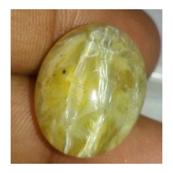 19.34 Carat Yellow Kanak Khet Chrysoberyl Cat's Eye 20.42 x 16.06 x 9.93 mm