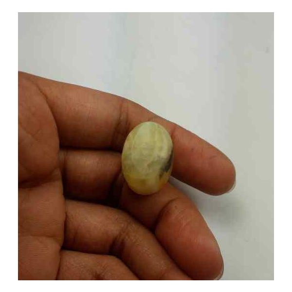 26.48 Carat Natural Chrysoberyl Opal Cat's Eye 21.14 x 14.66 x 14.31 mm