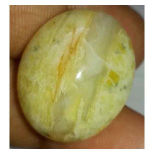 14.52 Carat Yellow Kanak Khet Chrysoberyl Cat's Eye 24.46 x 20.17 x 12.56 mm