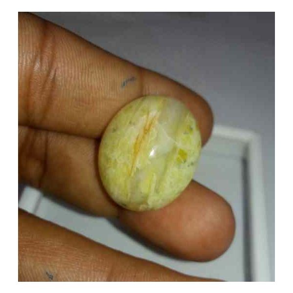 14.52 Carat Yellow Kanak Khet Chrysoberyl Cat's Eye 24.46 x 20.17 x 12.56 mm