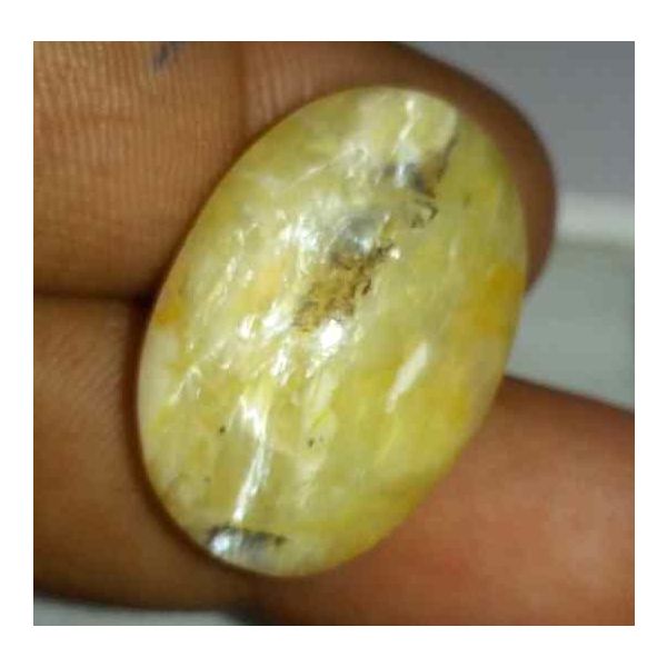 26.53 Carat Yellow Kanak Khet Chrysoberyl Cat's Eye 25.79 x 17.42 x 10.18 mm