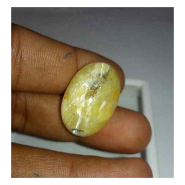 26.53 Carat Yellow Kanak Khet Chrysoberyl Cat's Eye 25.79 x 17.42 x 10.18 mm