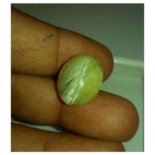 13.54 Carat Yellow Kanak Khet Chrysoberyl Cat's Eye 17.07 x 13.44 x 9.75 mm