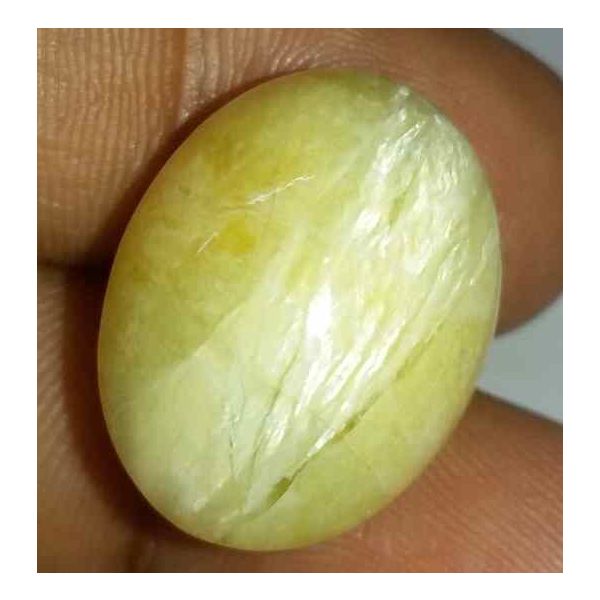 23.91 Carat Yellow Kanak Khet Chrysoberyl Cat's Eye 20.66 x 15.70 x 13.19 mm