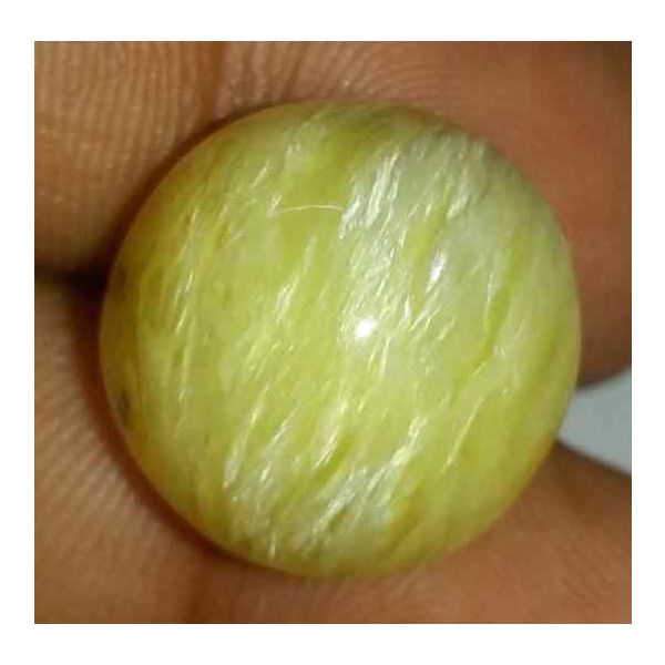 18.39 Carat Yellow Kanak Khet Chrysoberyl Cat's Eye 16.11 x 15.90 x 12.70 mm