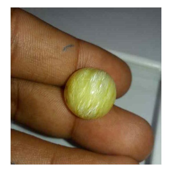 18.39 Carat Yellow Kanak Khet Chrysoberyl Cat's Eye 16.11 x 15.90 x 12.70 mm