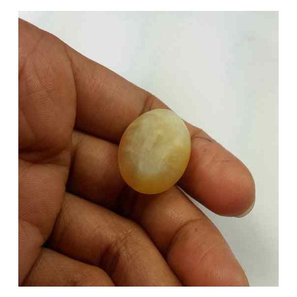 27.46 Carat Natural Chrysoberyl Opal Cat's Eye 21.90 x 17.53 x 12.74 mm