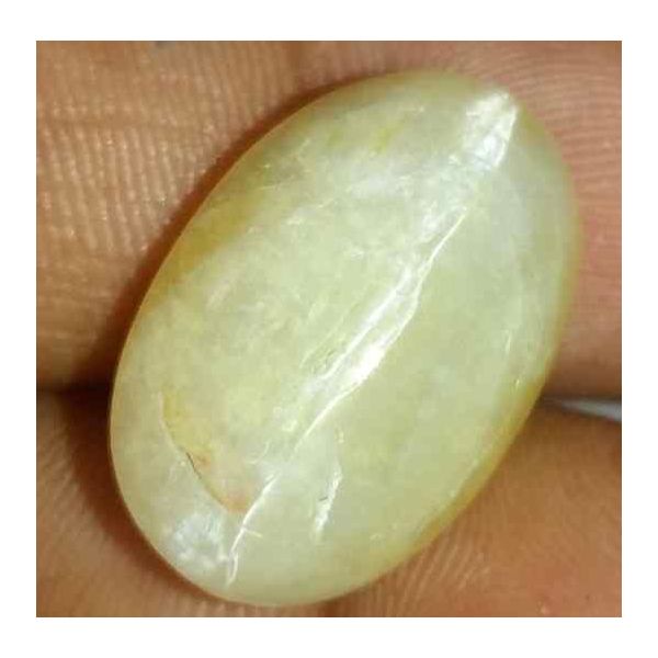 16.76 Carat Yellow Kanak Khet Chrysoberyl Cat's Eye 20.12 x 13.70 x 12.07 mm