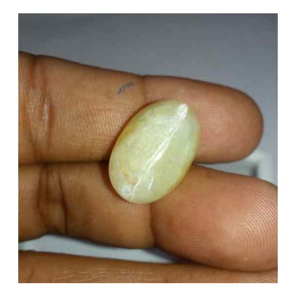 16.76 Carat Yellow Kanak Khet Chrysoberyl Cat's Eye 20.12 x 13.70 x 12.07 mm