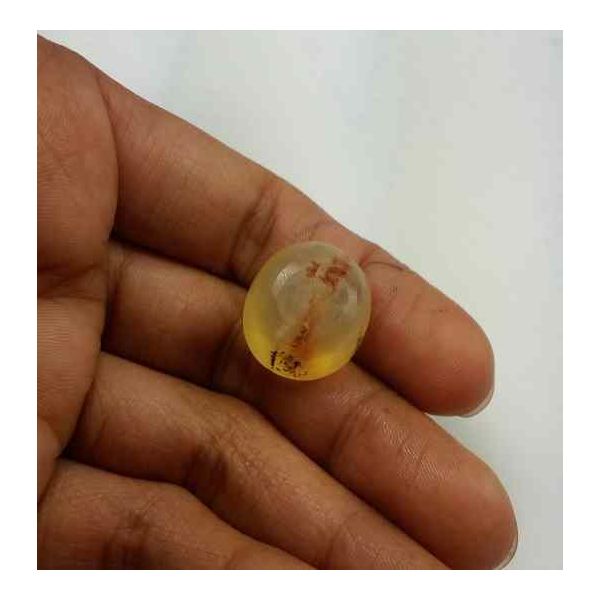 18.00 Carat Natural Chrysoberyl Opal Cat's Eye 18.16 x 15.88 x 11.99 mm