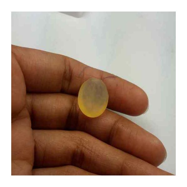 8.89 Carat Natural Chrysoberyl Opal 17.05 x 13.00 x 7.14 mm