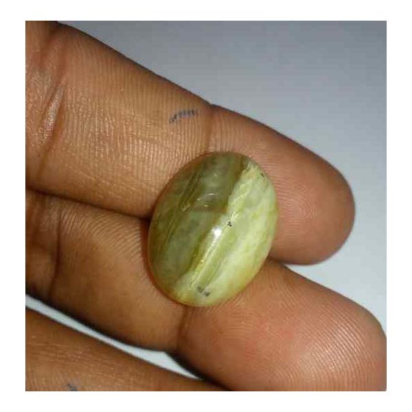 15.38 Carat Yellow Kanak Khet Chrysoberyl Cat's Eye 9.85 x 14.99 x 9.47 mm