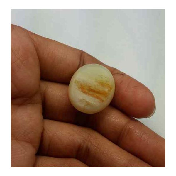 24.35 Carat Natural Chrysoberyl Opal Cat's Eye 21.48 x 19.23 x 9.14 mm