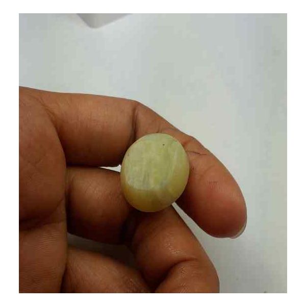 20.10 Carat Natural Chrysoberyl Opal Cat's Eye 19.72 x 15.93 x 11.52 mm
