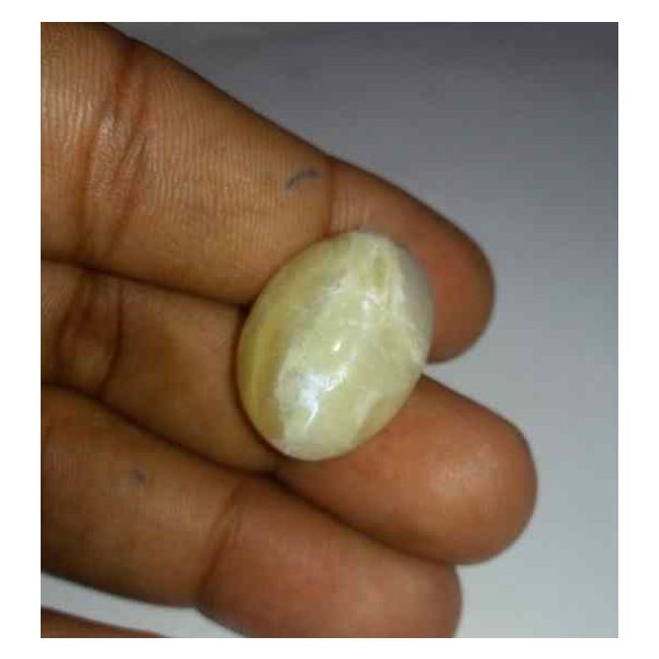 26.43 Carat Light Yellow Kanak Khet Chrysoberyl Cat's Eye 22.78 x 16.98 x 13.36 mm