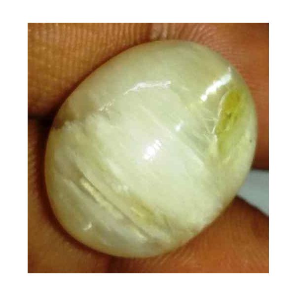 12.4 Carat Light Yellow Kanak Khet Chrysoberyl Cat's Eye 20.36 x 16.52 x 10.77 mm