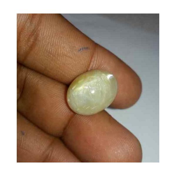 12.87 Carat Creamish White Kanak Khet Chrysoberyl Cat's Eye 17.28 x 13.22 x 9.92 mm