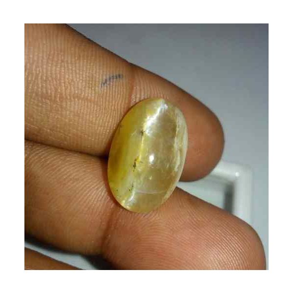 10.6 Carat Creamish White Kanak Khet Chrysoberyl Cat's Eye 18.85 x 16.96 x 8.26 mm