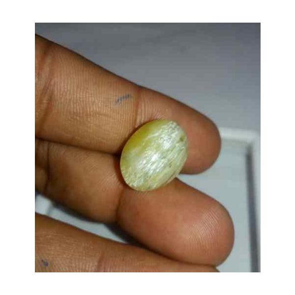 12.15 Carat Creamish White Kanak Khet Chrysoberyl Cat's Eye 16.52 x 12.76 x 5.25 mm