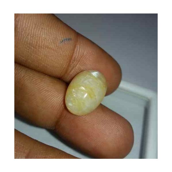 8.91 Carat Creamish White Kanak Khet Chrysoberyl Cat's Eye 16.47 x 11.65 x 7.28 mm