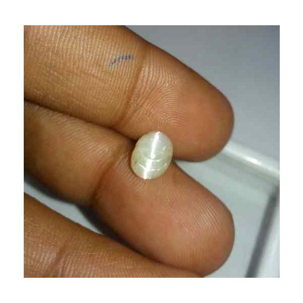 1.58 Carat Creamish White Kanak Khet Chrysoberyl Cat's Eye 8.45 x 6.61 x 5.21 mm
