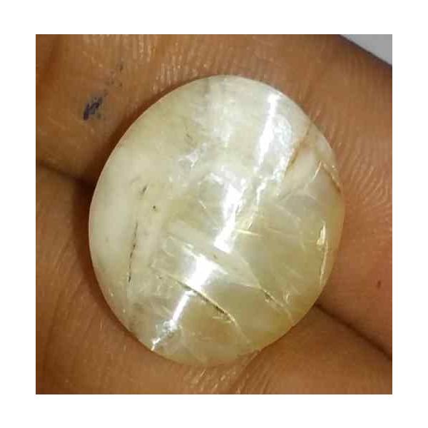 9.32 Carat Creamish White Kanak Khet Chrysoberyl Cat's Eye 16.27 x 13.82 x 8.13 mm