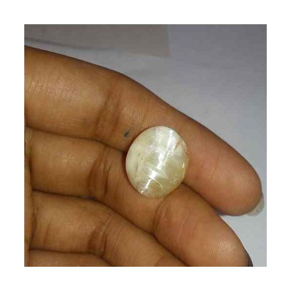 9.32 Carat Creamish White Kanak Khet Chrysoberyl Cat's Eye 16.27 x 13.82 x 8.13 mm