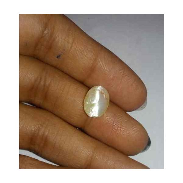 2.09 Carat Creamish White Kanak Khet Chrysoberyl Cat's Eye 11.36 x 5.25 x 4.30 mm