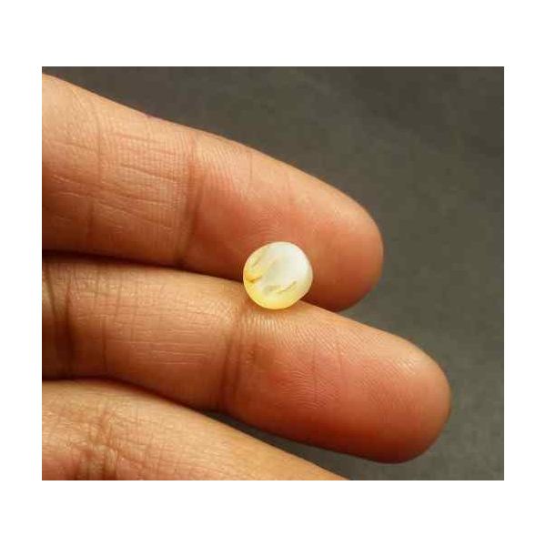 1.04 Carat Natural Chrysoberyl Opal Cat's Eye 6.99 x 6.72 x 3.77 mm