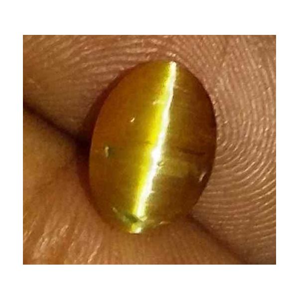 1.7 Carat Yellow Kanak Khet Chrysoberyl Cat's Eye 8.75 x 6.24 x 4.72 mm