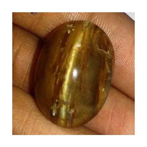 26.85 Carat Orangish Yellow Kanak Khet Chrysoberyl Cat's Eye 21.68 x 15.38 x 14.62 MM