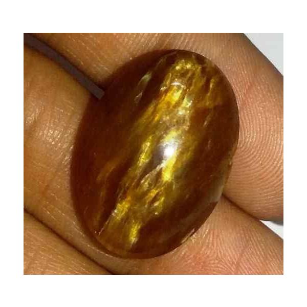 20.93 Carat Orangish Yellow Kanak Khet Chrysoberyl Cat's Eye 21.56 x 14.88 x 10.93 mm