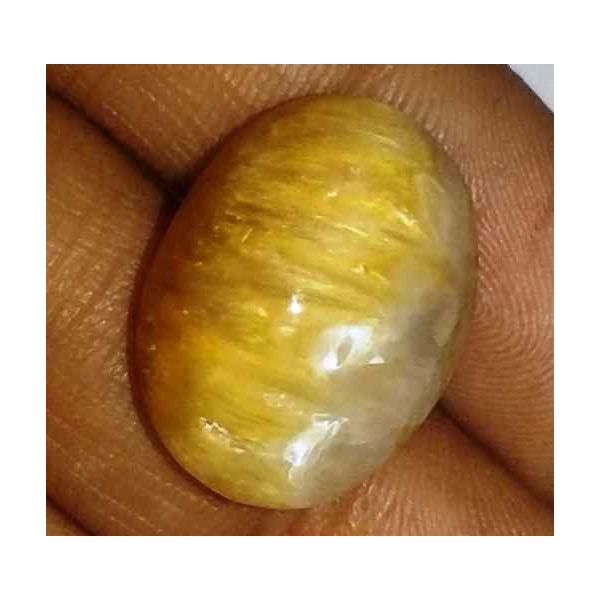 16.71 Carat Orangish Yellow Kanak Khet Chrysoberyl Cat's Eye 18.10 x 13.90 x 10.21 mm