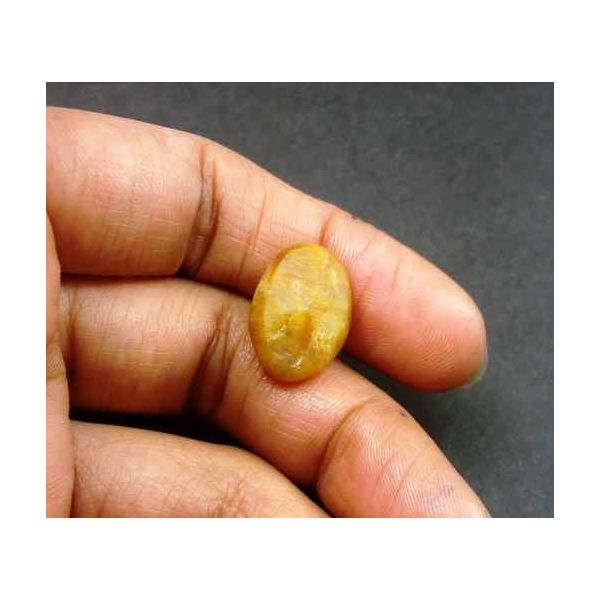 9.72 Carat Natural Chrysoberyl Opal Cat's Eye 16.30 x 11.75 x 8.20 mm