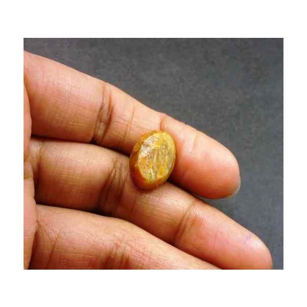 7.50 Carat Natural Chrysoberyl Opal Cat's Eye 15.03 x 10.70 x 8.30 mm