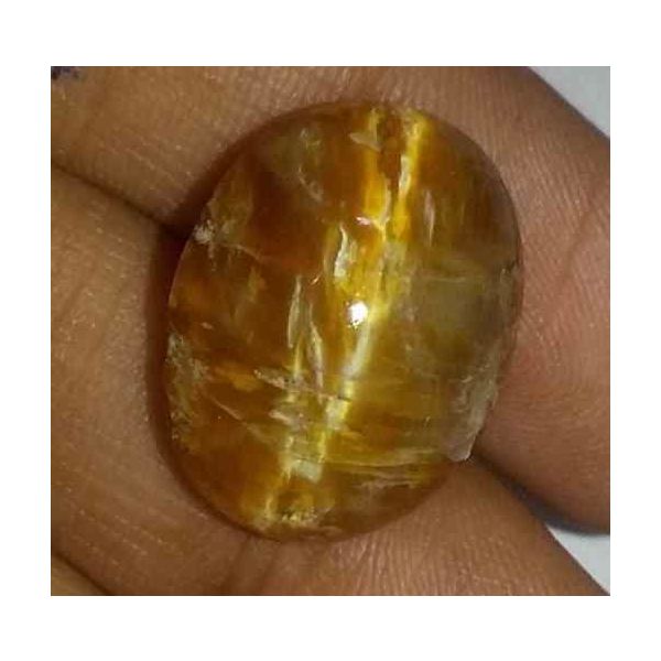 15.86 Carat Orangish Yellow Kanak Khet Chrysoberyl Cat's Eye 17.72 x 13.70 x 12.03 mm