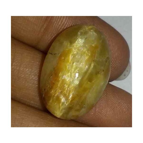 20.24 Carat Orangish Yellow Kanak Khet Chrysoberyl Cat's Eye 21.82 x 14.66 x 11.81 mm