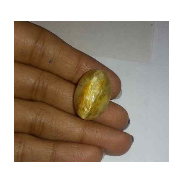 20.24 Carat Orangish Yellow Kanak Khet Chrysoberyl Cat's Eye 21.82 x 14.66 x 11.81 mm