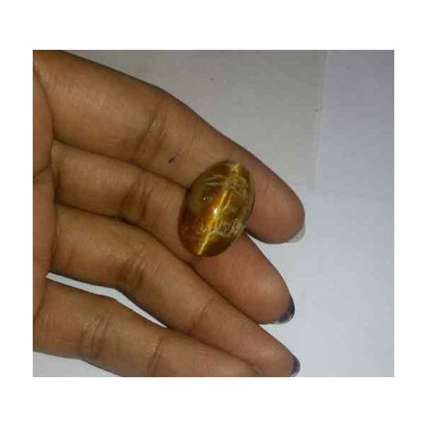 17.67 Carat Orangish Yellow Kanak Khet Chrysoberyl Cat's Eye 21.28 x 13.75 x 10.65 mm