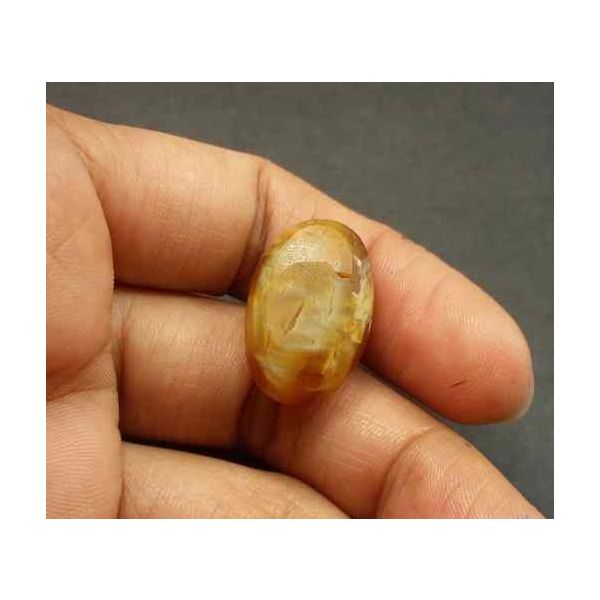 17.67 Carat Natural Chrysoberyl Opal Cat's Eye 21.28 x 13.75 x 10.65 mm