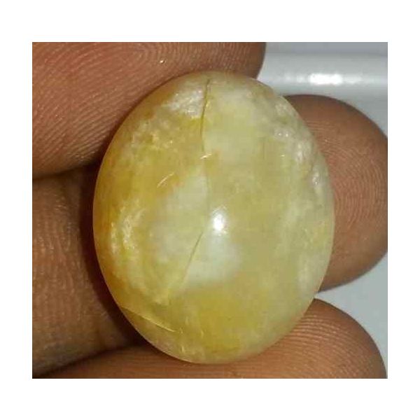 20.86 Carat Orangish Yellow Kanak Khet Chrysoberyl Cat's Eye 19.80 x 16.12 x 11.31 mm