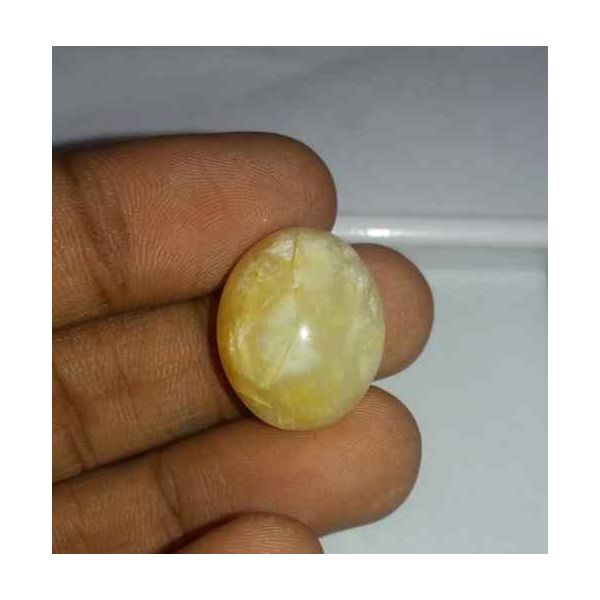 20.86 Carat Orangish Yellow Kanak Khet Chrysoberyl Cat's Eye 19.80 x 16.12 x 11.31 mm