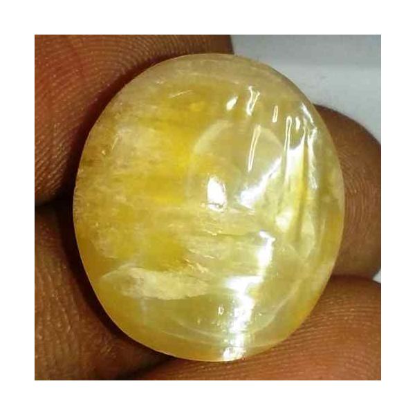 18.71 Carat Orangish Yellow Kanak Khet Chrysoberyl Cat's Eye 19.12 x 17.19 x 10.88 mm