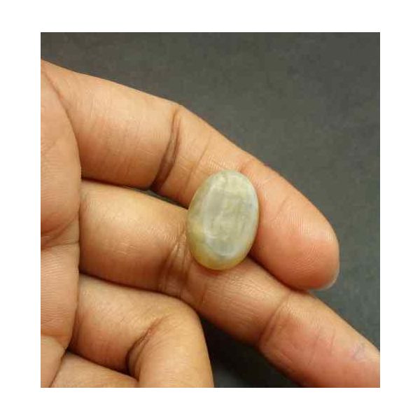 10.72 Carat Natural Chrysoberyl Opal Cat's Eye 17.38 x 12.38 x 9.42 mm