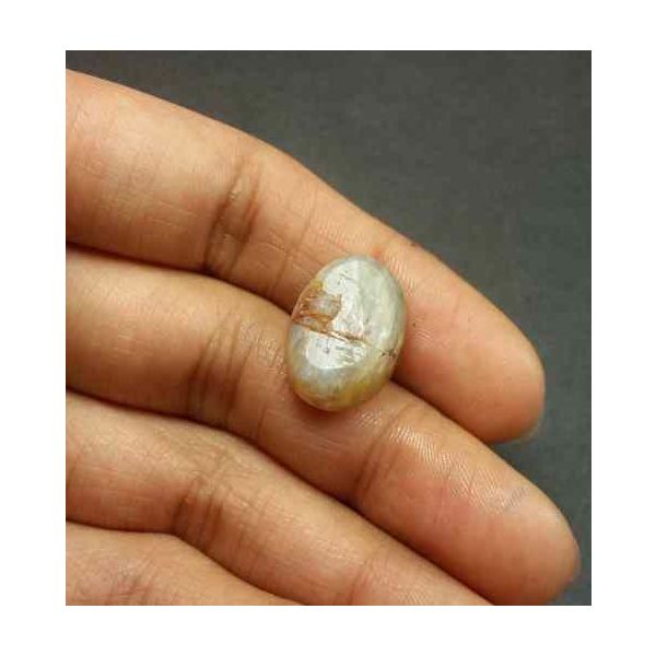 10.26 Carat Natural Chrysoberyl Opal Cat's Eye 17.07 x 12.03 x 8.45 mm