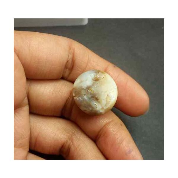 20.65 Carat Natural Chrysoberyl Opal Cat's Eye 18.33 x 18.17 x 11.98 mm