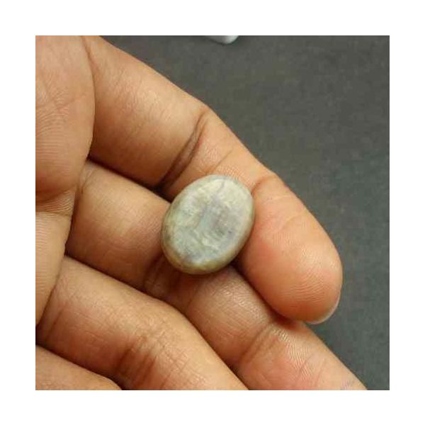 10.83 Carat Natural Chrysoberyl Opal Cat's Eye 17.40 x 13.23 x 8.58 mm