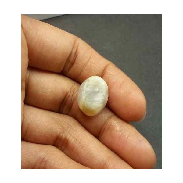 12.39 Carat Natural Chrysoberyl Opal 16.41 x 11.71 x 8.10 mm